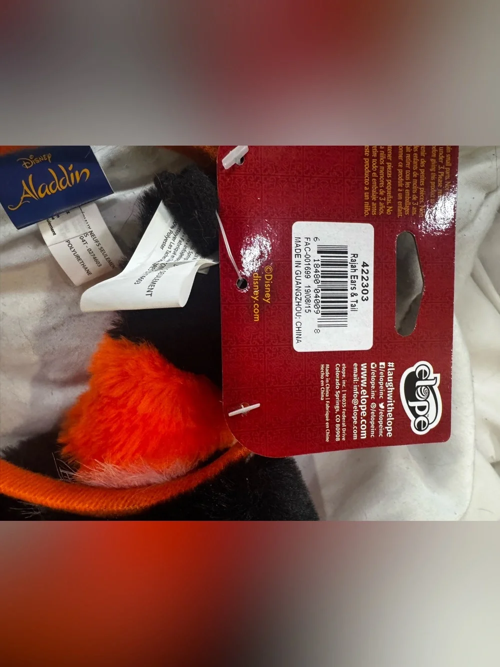 NWT Elope Disney Aladdin Rajah ears and Tail costume accessories set